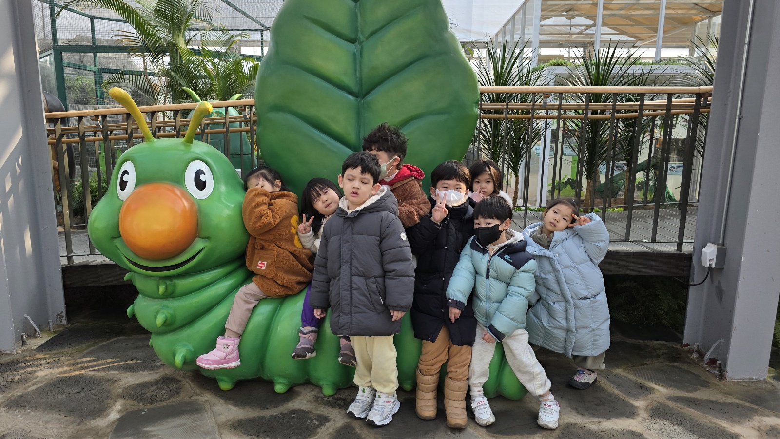 의령 곤충생태학습관 체험학습