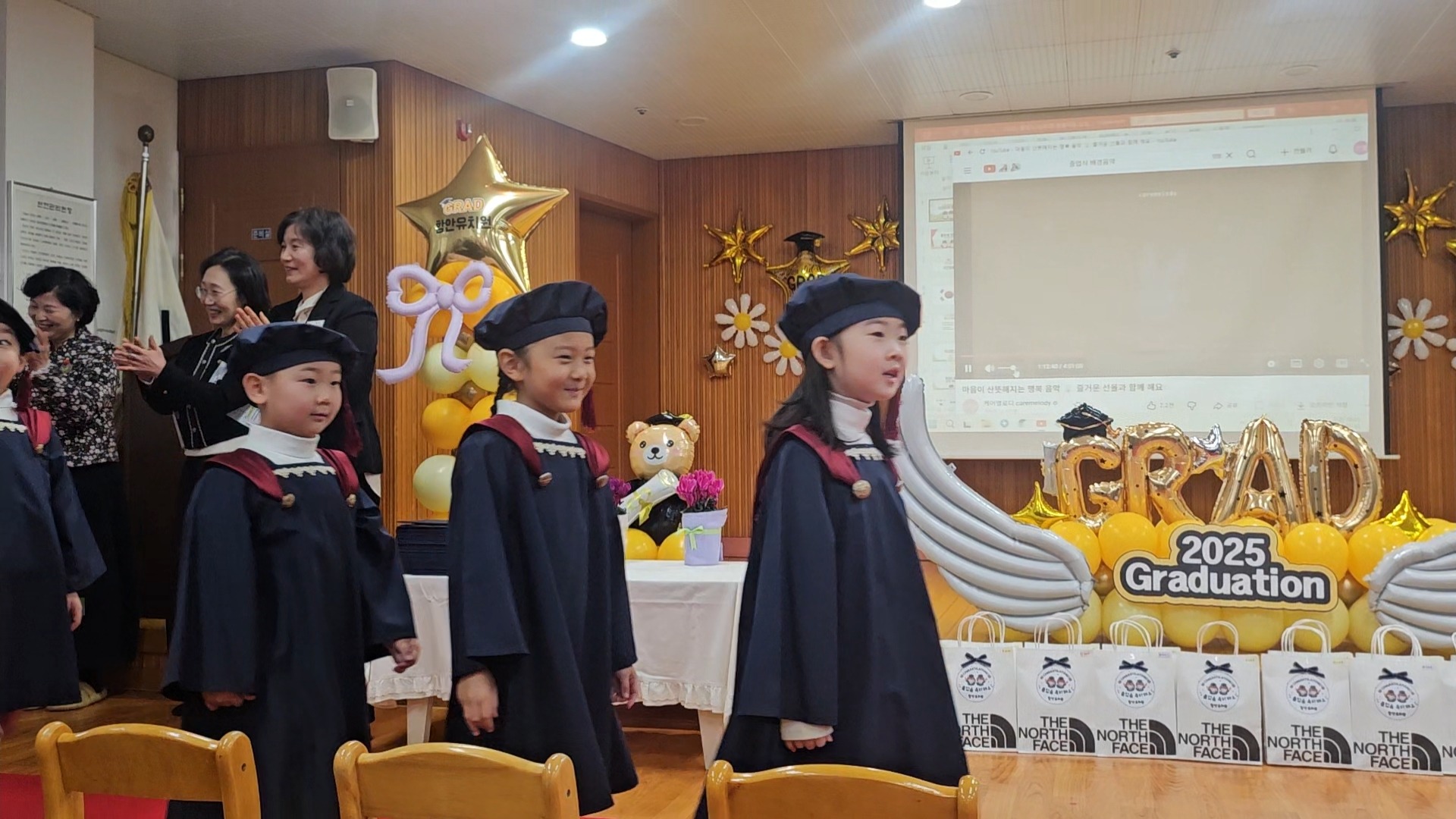 제21회 졸업식 및 수료식