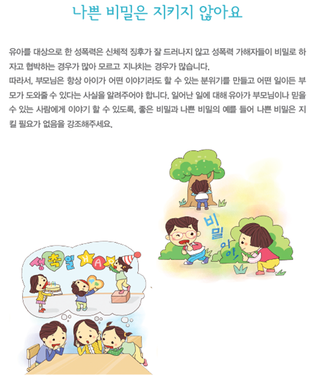 IMG_144942.png